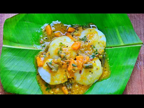 Idli sambar in pressure cooker | One pot idli sambar recipe - Easy tiffin sambar in cooker